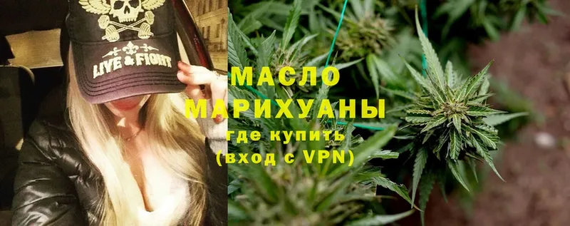 Где можно купить наркотики Черемхово A PVP  Каннабис  КОКАИН  Амфетамин  ГАШИШ  Меф мяу мяу 